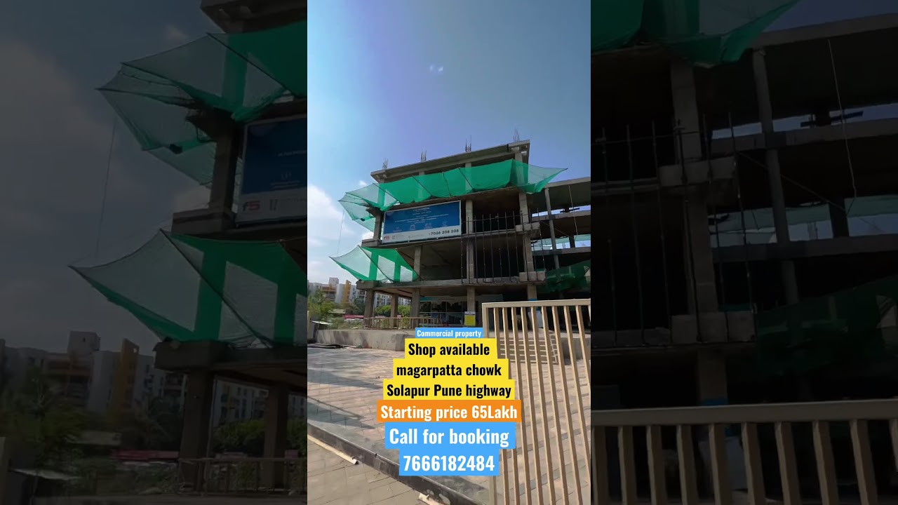 Shop available magarpatta chowk ￼60Lakh 