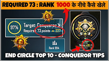 DAY🇮🇳32 : Rank 1000 Ke Baad kaise Survive Kren⁉️. Ace-Master To Conqueror Tips. Daily Target 🎯.
