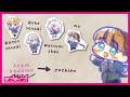 【あらすじ動画】「トクベツじゃない魔法」ストーリーMV | 『Liella!と結ぶプロジェクト』