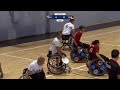 World Wheelchair Ultimate Championship (Day 4) - SF1 - Lithuania vs Germany