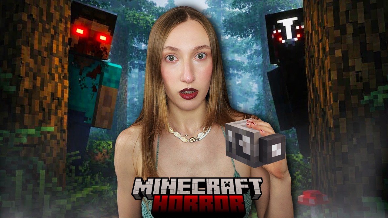 მოვხვდი დაწყევლილ ტყეში minecraft-ში