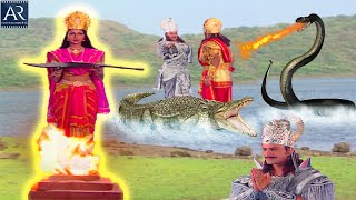 Vishnu Puran Episode-74 | पौराणिक कथा और रहस्य | भगवन श्री हरि विष्णु की कथा | Bhakti Sagar