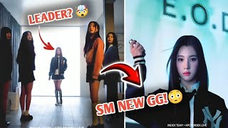 SM entertainment new girl group🥶||H2H||🔥