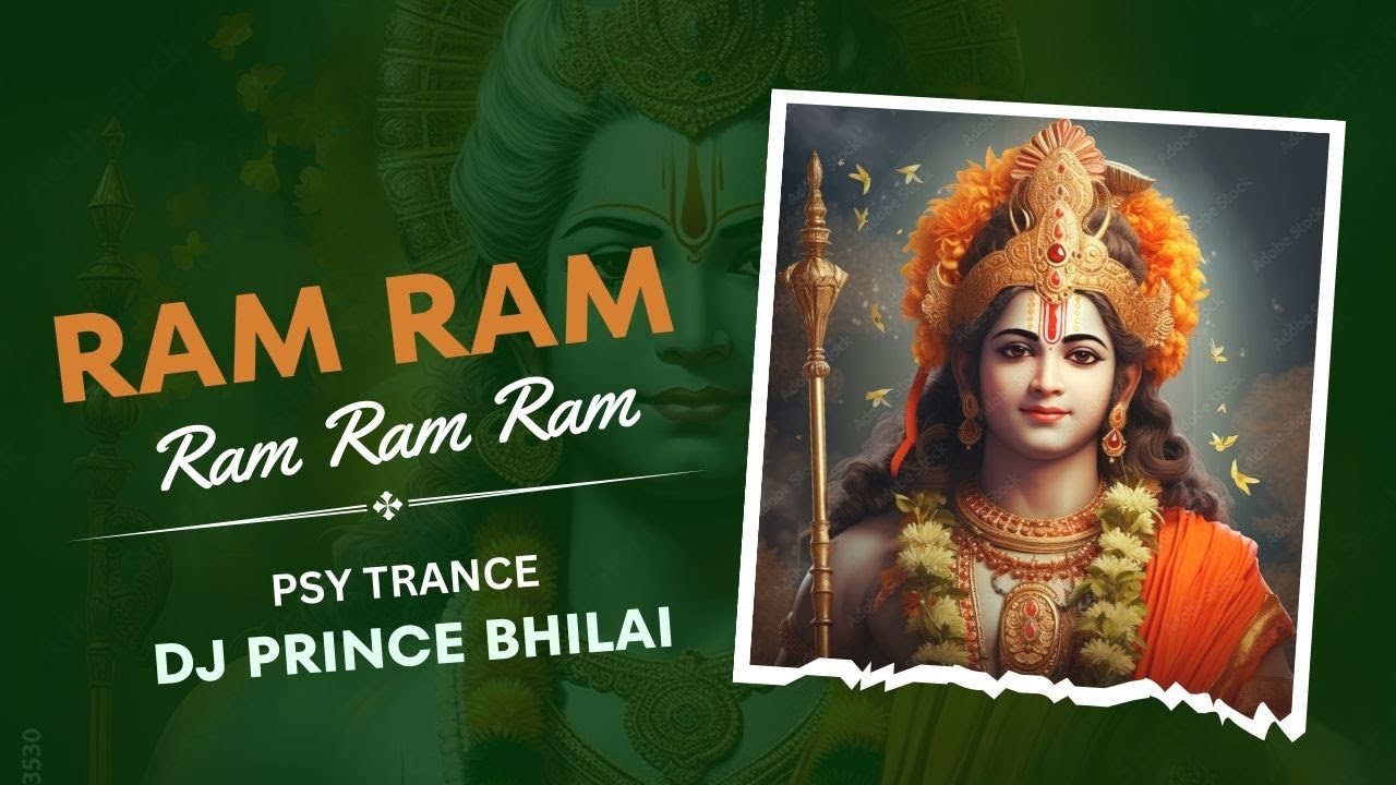 Ram Ram Ram  Psy Trance  Dj PrinCe Bhilai