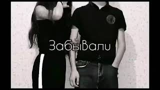 #Status #SoundsApp #Whatshapp ucun videolar #Instagram videolari