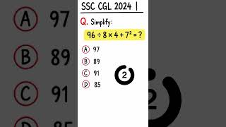 🔥 Only Genius Can Solve This 😳 | SSC CGL 2024 Maths