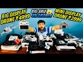 HUGE STOCK CLEARANCE SALE ON DRONES 🚀 GPS 2KM Range | 4K Camera | Dynaloge, YP8 Max, M4 Ultra