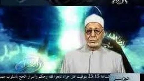 الشيخ عبدالحكيم عبداللطيف شيخ عموم المقارئ المصرية || البقرة_203-218 بقراءة أبي جعفر