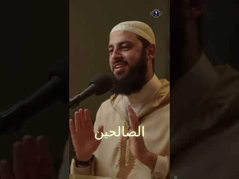رسالة لكل مذنب مع د أحمد العربي التقرب إلى الله اكسبلور