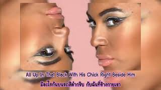 Beyoncé - Countdown (Eng & Thai Lyrics)
