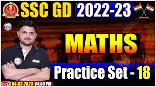 SSC GD Exam 2023 | SSC GD Maths Exam Practice Set | SSC GD Exam Analysis