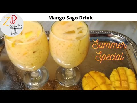 Mango Sago Drink | Mango Tapioca Drinks | Summer Special Drink or Dessert