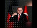 شاهد الرئيس التركي رجب طيب اردوغان مقتطفات عن حياته وارشيف صور 