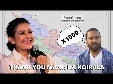 Sisan Baniya Made Me Thank Manisha Koirala 1,000 Times.