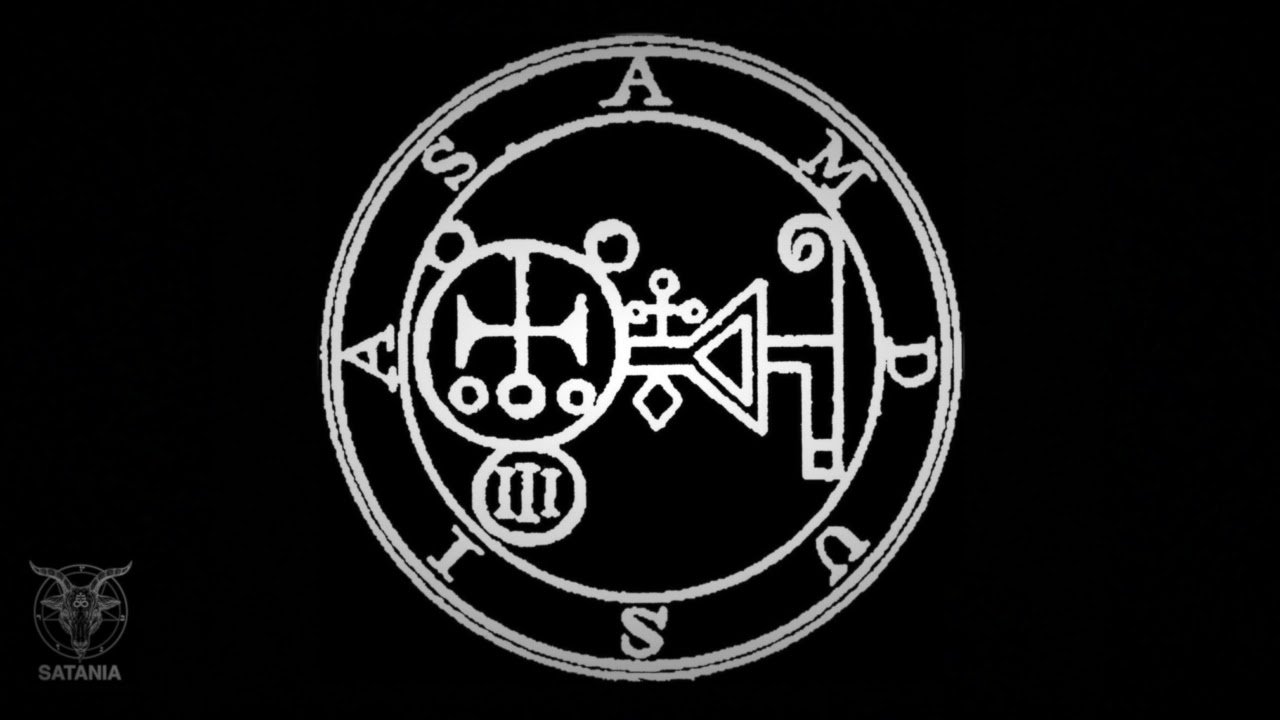 Amdusias · Enn Meditation Chant [Also Amducious, Amdukias]