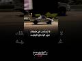 الناس تأخذ وتعطي وتصيب ياخي وتخطي تصاميم فيديوهات تصميمي الصديق الصاحب شيلات تصاميم ابن الكميم 