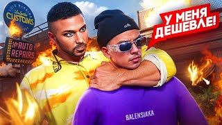 МОЮ МОНОПОЛИЮ ЛСК ХОТЯТ ОСТАВИТЬ БЕЗ ПРИБЫЛИ!!! gta 5 rp / gta 5 rp majestic
