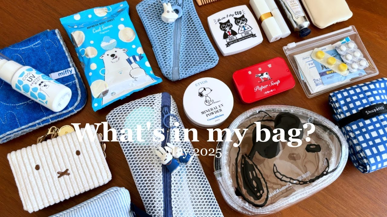 What's in my bag?｜ミッフィー好きの仕事バッグの中身を紹介👜｜2025 初夏☀️