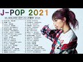 【広 告 な し】 音 楽 ラ ン キ ン グ 2020 - 2021 ベ ス ト ソ 2021 - 2022 米 津 玄 師, あ い み ょ ん, YOASOBI, 宇多田 ヒ カ ル