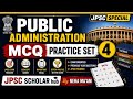 14th JPSC 2026 Public Administration important MCQ. JPSC MAINS OBJECTIVE QUESTIONS #14THJPSC SPECIAL