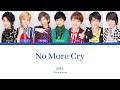 超特急 - No More Cry [Kan/Rom/Eng]