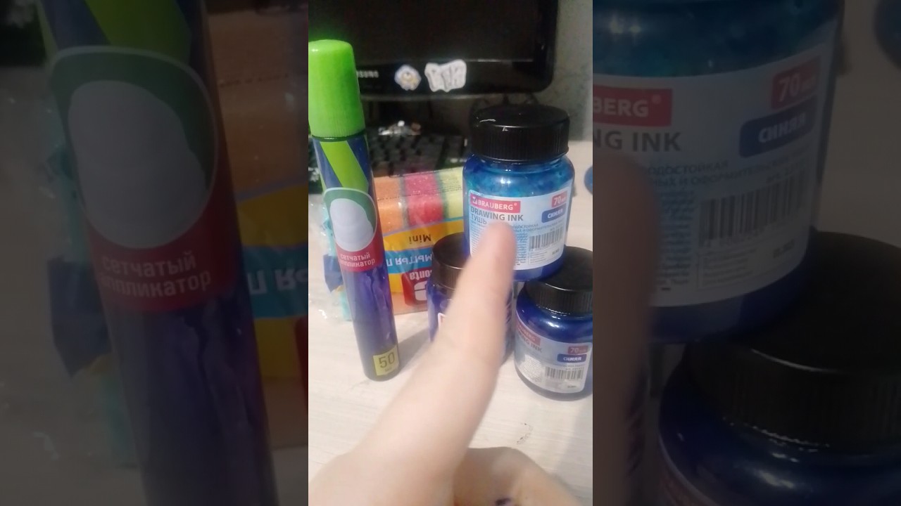 Дешёвый но хороший СКВИЗЕР!  