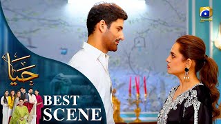 Haya Episode 25 | 𝐁𝐞𝐬𝐭 𝐒𝐜𝐞𝐧𝐞 𝟎𝟑 | Sumbul Iqbal - Mirza Zain Baig - Saba Faisal | HAR PAL Geo