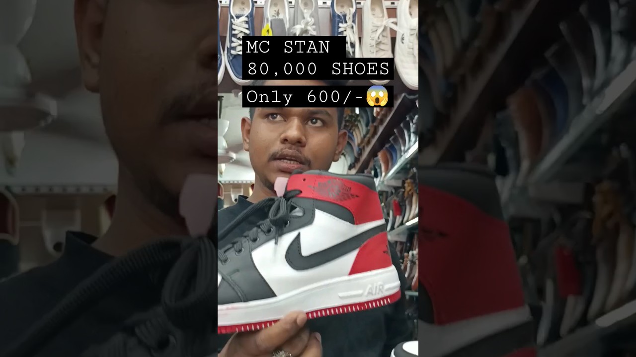 Nike Air Jordan Shoes 600/- Only, Mc stan 80,000 ke shoes