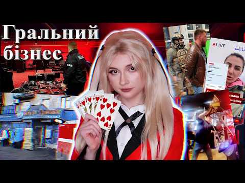 stay casino