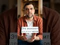 HR-кошмар: Как перестать собирать чеки за обеды и внедрить гибкие льготы?  #hr #корпоративноепитание