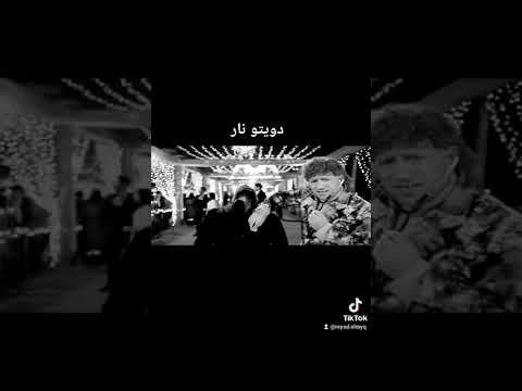 بحبك يا صاحبي