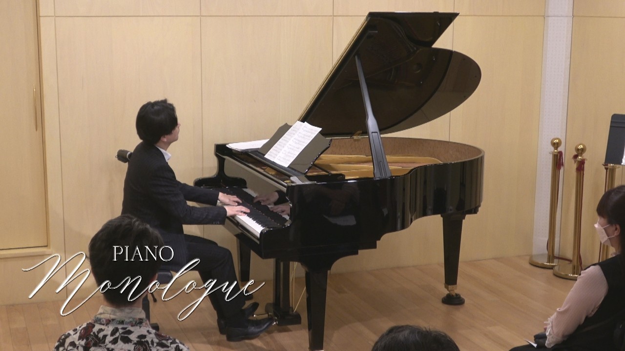 岩瀬貴浩『Relaxing PIANO 2026.3 東京公演』全曲ノーカット〈癒しを