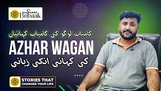 Mr. Azhar Nawaz Wagan | Development Sector Expert & CEO of Millennium | Bebaak Stories Highlights
