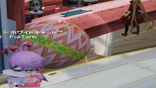 Pso2 Cute Ball Trick