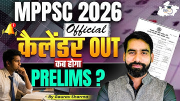 MPPSC 2026 Official Calendar Out | MPPSC 2026 Notification | Exam Date | Syllabus | Strategy