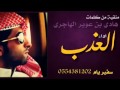 حيو من يقدم