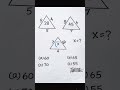 reasoning questions maths questions #reasoning#upsc #ias #ips #police #viral #trending #math