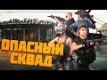 РУССКИЕ БЕРУТ АЗИЮ 6 РАЗ ТОП-1 В PLAYERUNKNOWN'S BATTLEGROUNDS! СТРИМ ВЫЖИВАНИЕ В PUBG 1440p 60fps