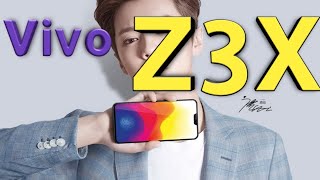 فيفو زت ثري اكس بسعر ١٧٧دولار ومعالج Vivo Z3x snp 660