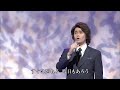 FORESTA : 東京の灯よいつまでも version 2016 008 60