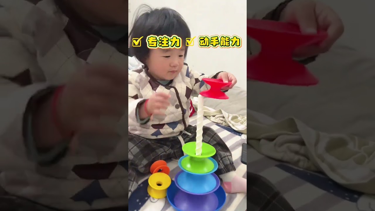 LeDingDong Baby Spinner Toy: Battery-Free, Builds Focus—Plays for Hours! 🌀👶