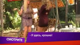 Прекращение Вещание Сарафан Во Время Траура 27.03.2018