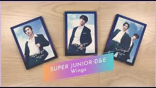 SUPER JUNIOR-D&E / 「Wings」Official Unboxing
