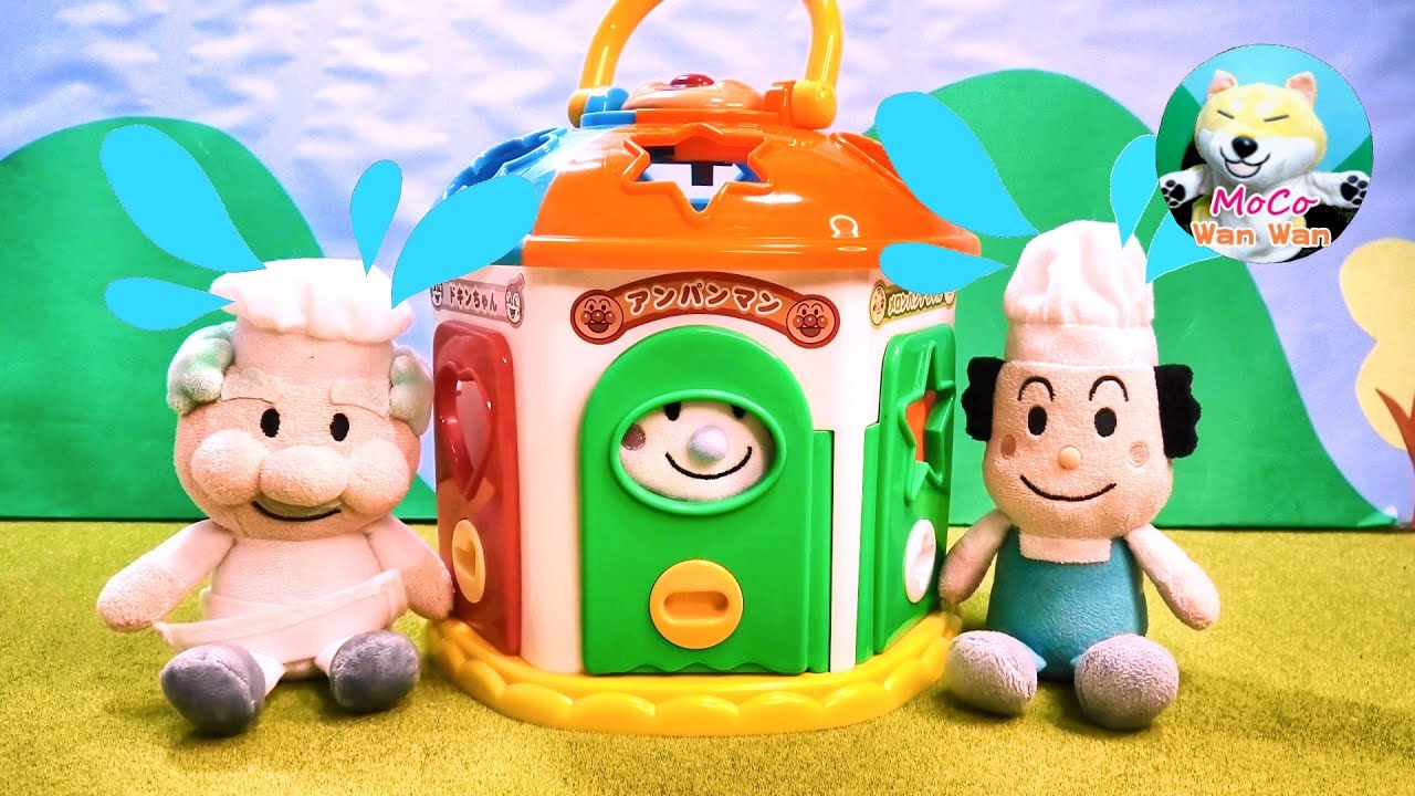 Anpanman! Toys (#524) Usako-chan is trapped in a key puzzle