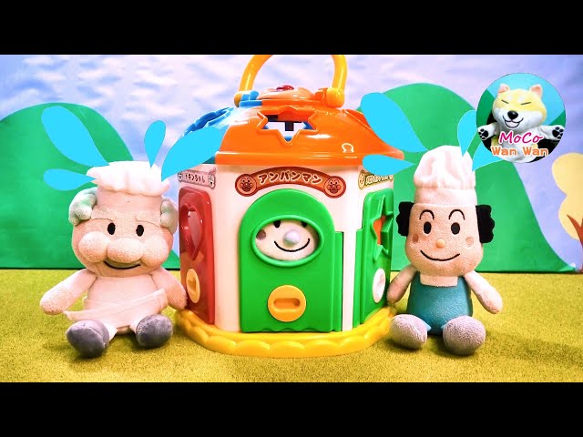 Anpanman! Toys (#524) Usako-chan is trapped in a key puzzle