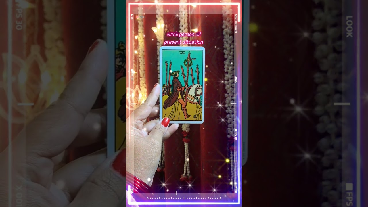 आपके person 3rd party situation से बाहर आ रहे हैं.