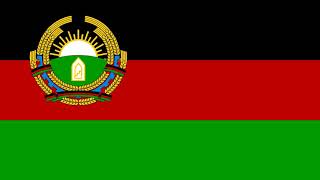National Anthem of Afghanistan 1978 1992 Instrumental