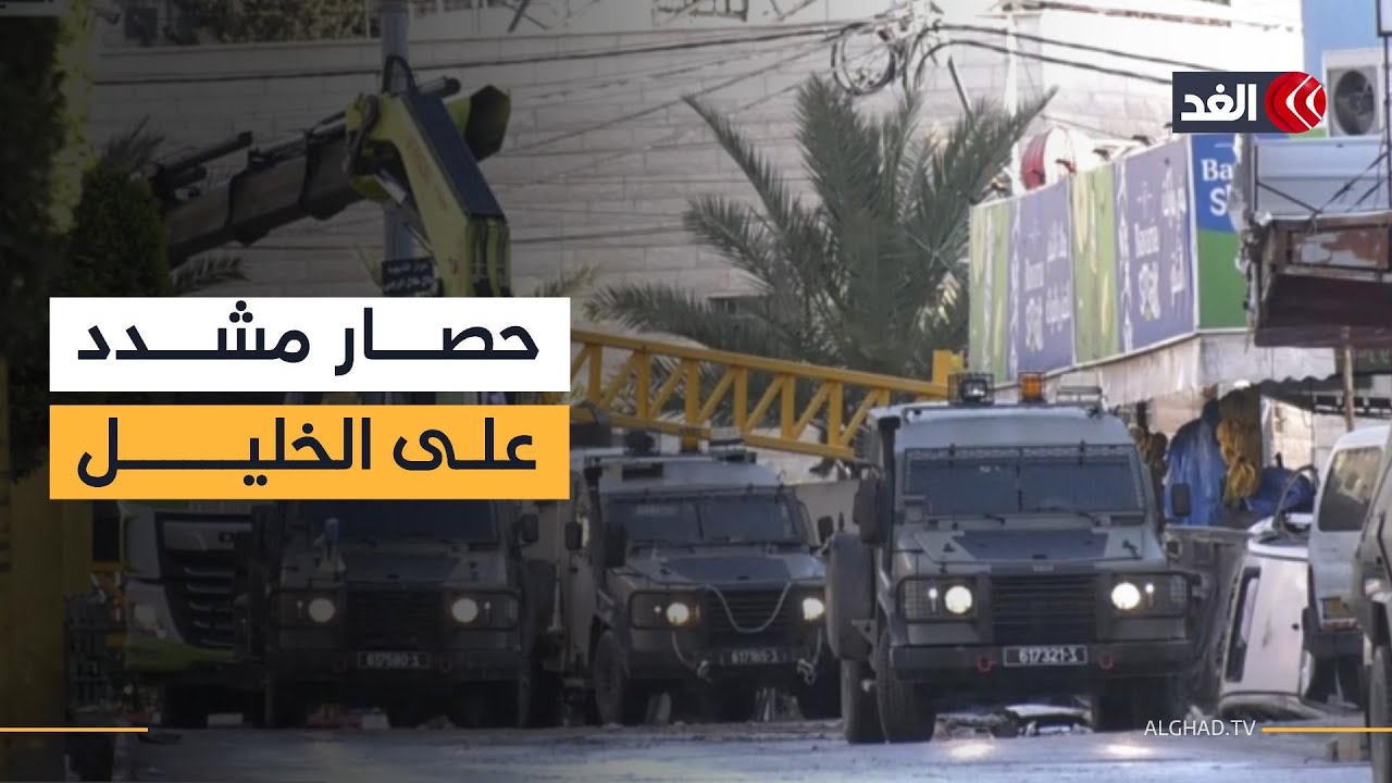 إغلاق الخليل ببوابات حديدية.. وجندي إسرائيلي يأمر السكان بعدم مغادرة منازلهم