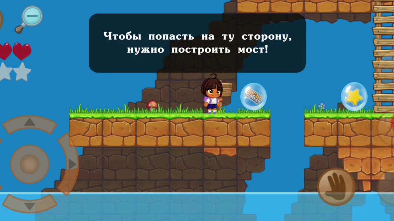 Прохождение Hard Adventure Уровень 1