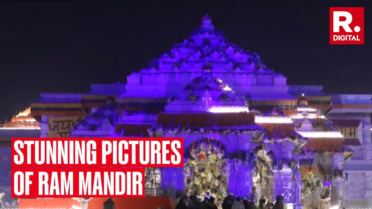 Watch stunning pictures of Ram Mandir released ahead of Pran Pratishtha ...